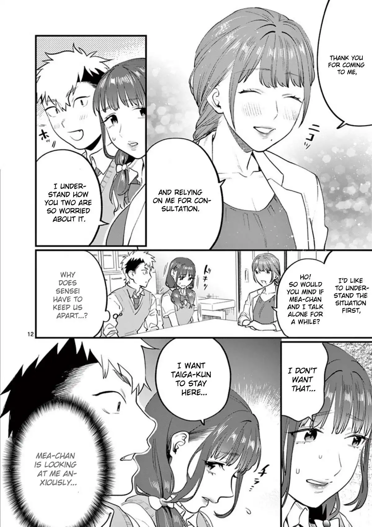 School in the Wild Chapter 12 13